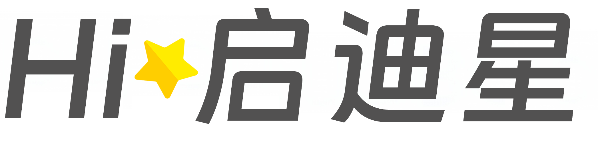 夏县论文怎么写|论文辅导|论文查重|论文降AI|论文润色|论文选题|毕业论文